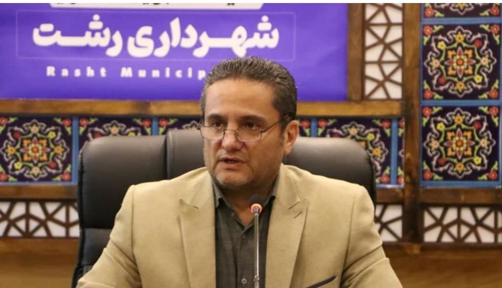 تاکید سرپرست شهرداری رشت بر هرس درختان و جلوگیری از آبگرفتگی معابر در فصل پائیز