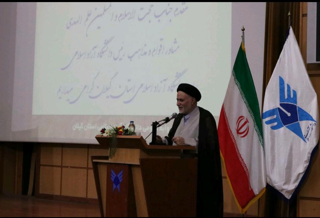 هدف از تقریب مذاهب اسلامی گسترش وحدت عملی است
