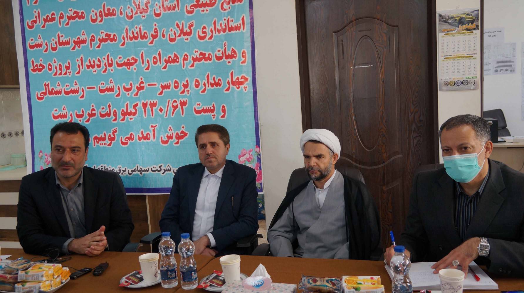 تولید برق نیروگاه پره سر دو برابر افزایش می یابد