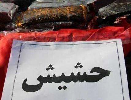 یک توزيع كننده حشيش درمناطق روستایی لاهيجان دستگیر شد