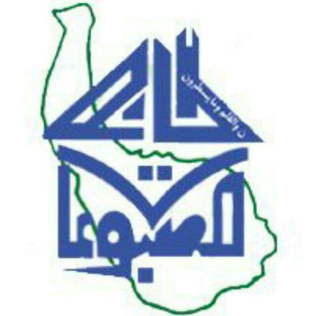 بیانیه خانه مطبوعات و رسانه های استان گیلان در محکومیت اغتشاشات اخیر