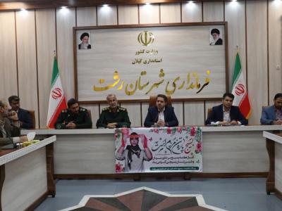 بسیج مظهر اقتدار ملی ایران قوی است/ ظرفیت های بسیج، کفه ترازو را به نفع جمهوری اسلامی سنگین تر کرده است