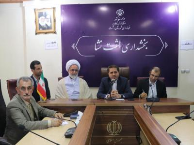 کارگزاران دولت سیزدهم، منشاء آثار خیر و ماندگار باشند/ مسائل درون خانواده، ربطی به نامحرمان ندارد
