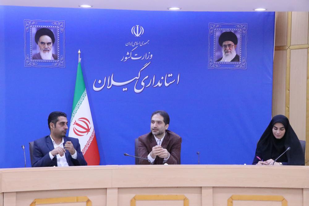 بررسی اقدامات موثر در بهبود فرایند اطلاع رسانی