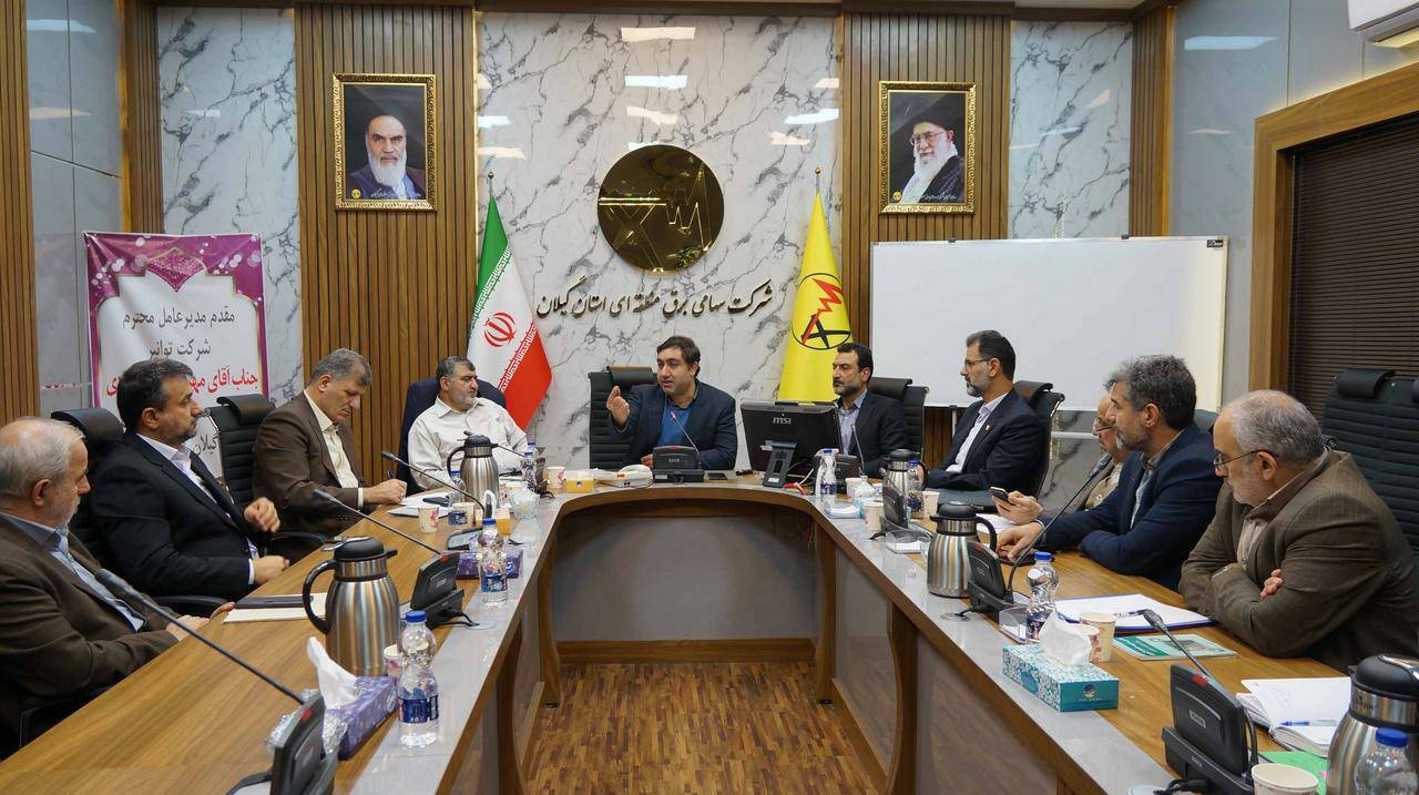 برق گیلان در تامین منابع مالی در کشور پیشرو است