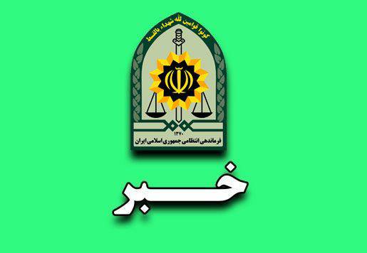 پرونده مرحوم مهران سماک از طریق دادسرای نظامی گیلان در مرحله رسیدگی است