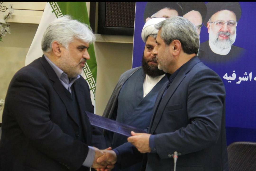 سرپرست جدید فرمانداری آستانه اشرفیه منصوب شد