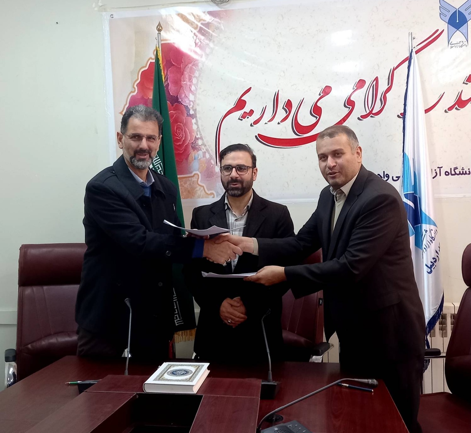 اولین تفاهمنامه اصلاح معابر كشور در استان اجرایی خواهد شد