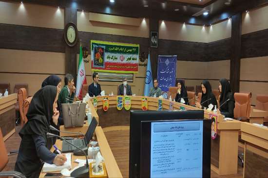نشست شورای عالی دارو و تجهیزات گیلان برگزار شد