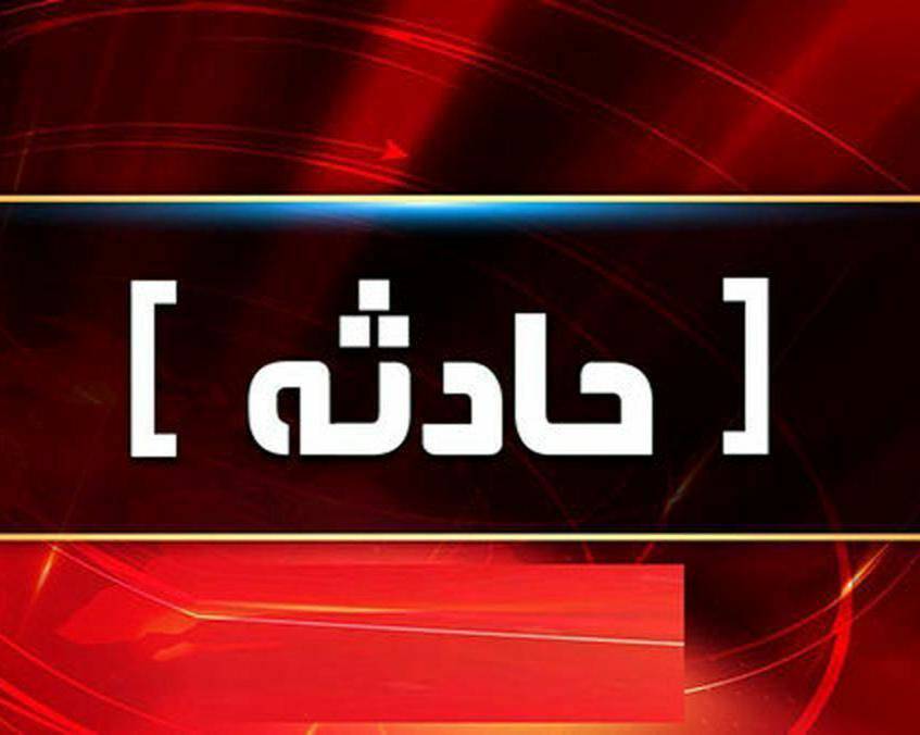 بی‌احتیاطی خودروی سواری جان یک نفر را گرفت