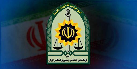️اطلاعیه پلیس به مناسبت فرارسیدن ماه رمضان