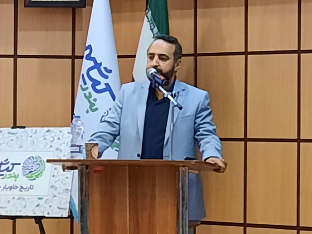 اولین نشست تخصصی دیپلماسی شهری بندر کیاشهر برگزار شد