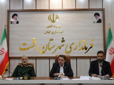 مناسبت های خرداد ماه، بهترین زمان برای عمل به جهاد تبیین است