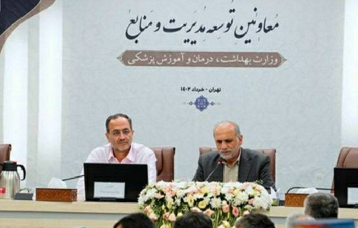 اختصاص بیش از سه هزار مجوز استخدامی در آزمون استخدامی وزارت بهداشت به اورژانس