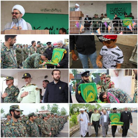 استقبال از خادمان و پرچم گنبد بارگاه امام رضا (ع) در مقر یگان ویژه پلیس گیلان