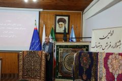 فرش گیلان نیاز به برندسازی دارد/ خانه خلاق فرش گیلان تاسیس خواهد شد