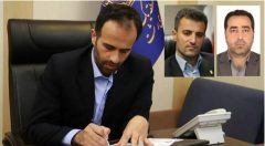 معاونت حمل ونقل و امور زیربنایی ، مدیر عامل سازمان پسماند شهرداری رشت و مدیر بازرسی منصوب شدند