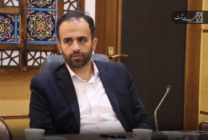 لزوم حفظ عملکرد اجرایی فعلی در شرکت کود آلی/ تلاش برای افزایش راندمان پردازش زباله در شرکت کودآلی