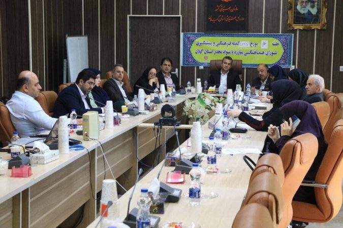 افزایش سطح آگاهی جامعه تاثیر به سزایی در  پیشگیری از اعتیاد دارد