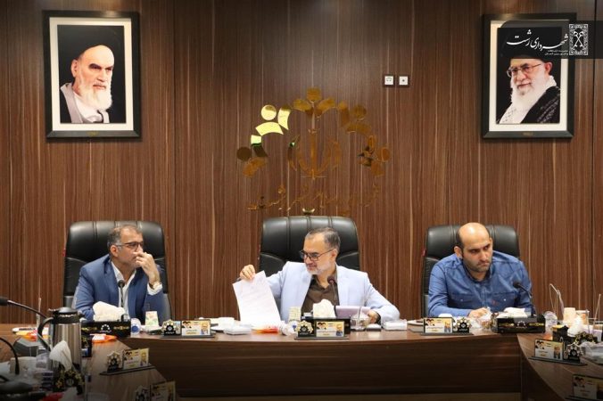 حضور شهردار رشت در صحن علنی شورای اسلامی