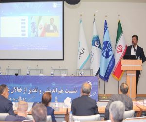 نقش حوزه تجاری در رشد ۴۵ درصدی درآمد مخابرات در سال ۱۴۰۱