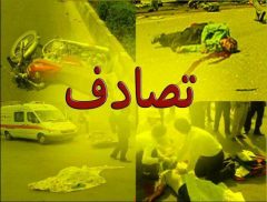 عدم توجه به جلو جان عابر را گرفت