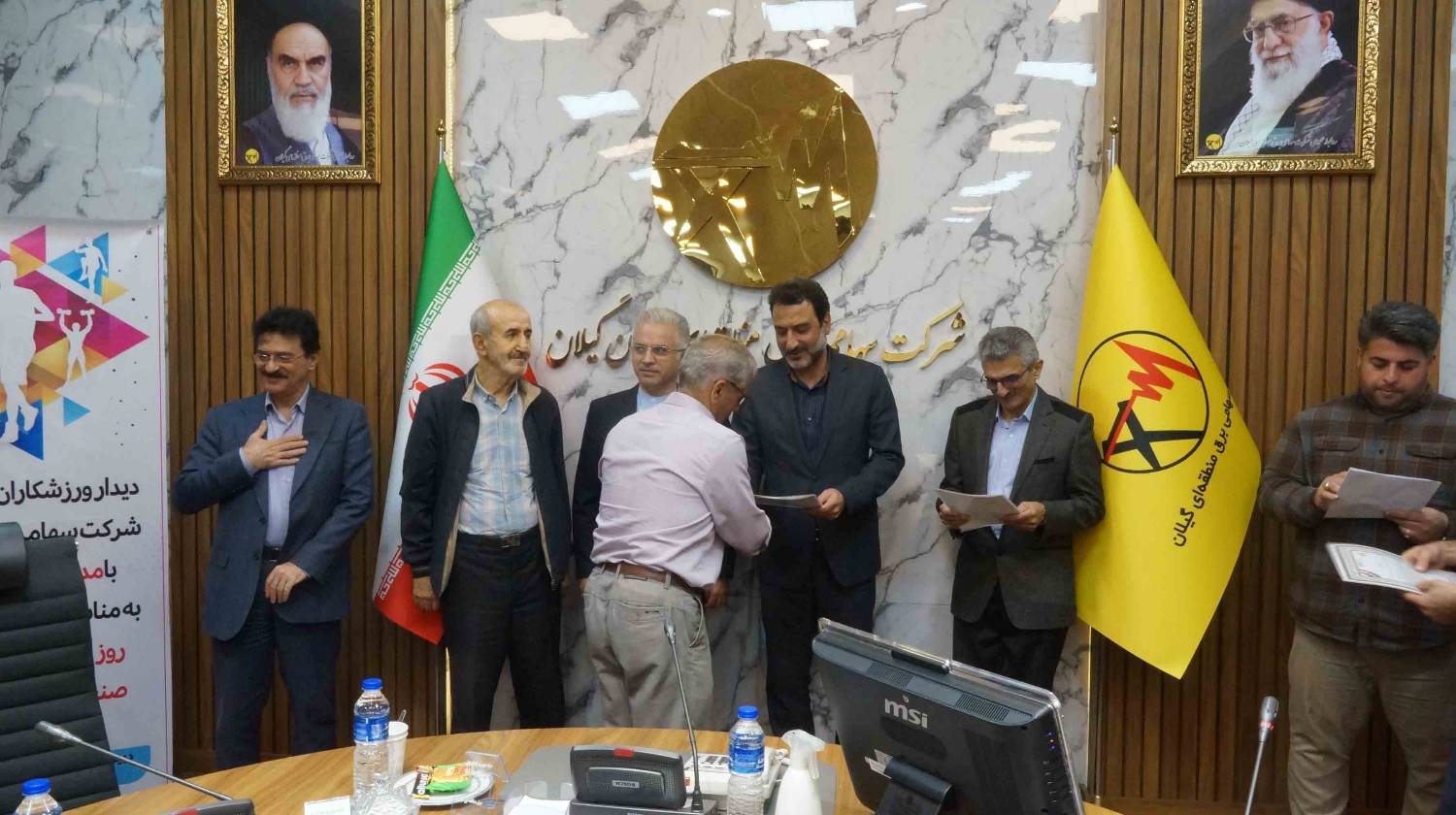 ورزش همراه با اخلاق، موجب بهره وری و تحقق اهداف سازمانی خواهد شد