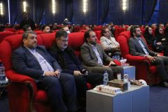 برگزاری نخستین همایش نقش HSE در بهره وری واحدهای تولیدی در شهر صنعتی رشت