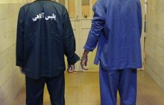 بازداشت دزدان دوچرخه در آستانه‌ اشرفیه