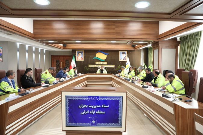 مدیریت بهینه بحران یعنی استفاده از تجربیات گذشته، به روز و برخط بودن، و هم افزایی میان اعضای دولتی و بخش خصوصی