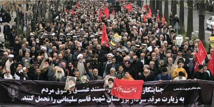 راهپیمایی مردم شهر رشت در محکومیت جنایت تروریستی کرمان