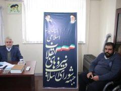 جوانگرایی واعتماد به جوانان سرمایه گزاری برای کشور است