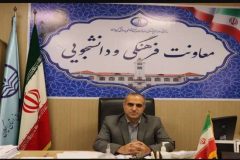 برگزاری برنامه‌های متنوع فرهنگی، آموزشی و سلامت محور به مناسبت هفته‌ ملی سلامت