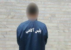 نزاع و درگيري خياباني منجر به قتل شد/ دستگيري قاتل در رشت
