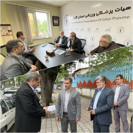 طرح المان شهری هیات پزشکی ورزشی گیلان درخیابان نامجو رشت