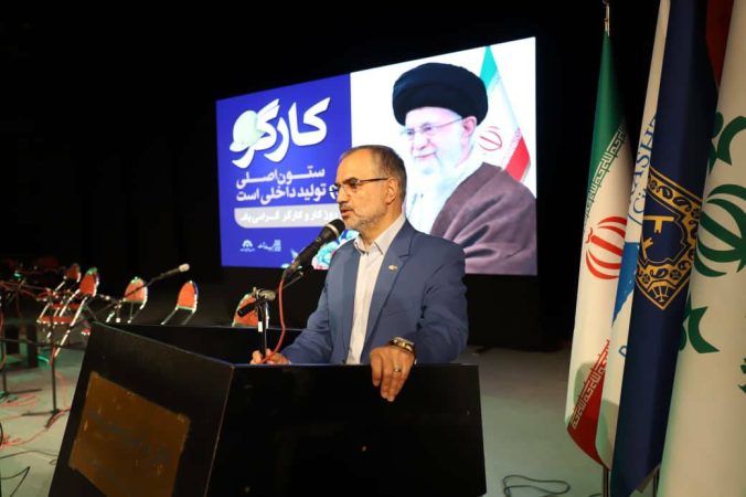 تلاش برای تبدیل وضعیت نیروهای شرکتی شهرداری رشت /نگاه حمایتی مدیریت شهری رشت به کارگران خدوم شهرداری