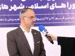 افزایش اختیارات شوراها سبب جلب رضایت مردم می‌شود/شوراها مجموعه در دسترس مردمی است