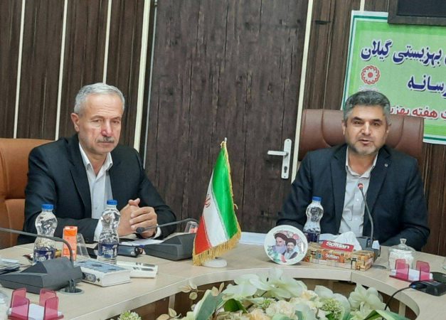 بهزیستی متولی سلامت اجتماعی است/۱۲۶ طرح بهزیستی درگیلان افتتاح می‌شود