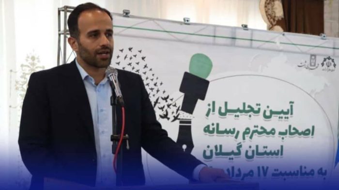 ایجاد فضای آرامش در شهر با اطلاع رسانی دقیق و درست اصحاب رسانه/ ارائه خدمات بیشتر به شهروندان با همراهی و تعامل رسانه ها امکان پذیر است