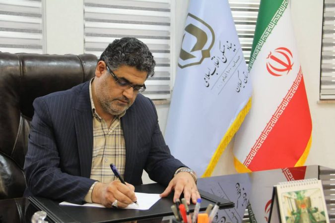 مهندس حامد دائمی طی پیامی روز خبرنگار را ، تبریک گفت