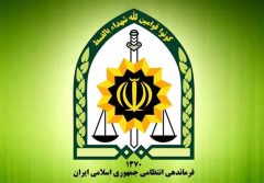 اطلاعیه شماره ۲ مرکز اطلاع رسانی پلیس در خصوص مرحوم میرموسوی/ از عزلِ فرمانده پاسگاه تا تشکیلِ کمیسیون ویژه برای متخلفینِ احتمالی توسط بازرسی کل فراجا