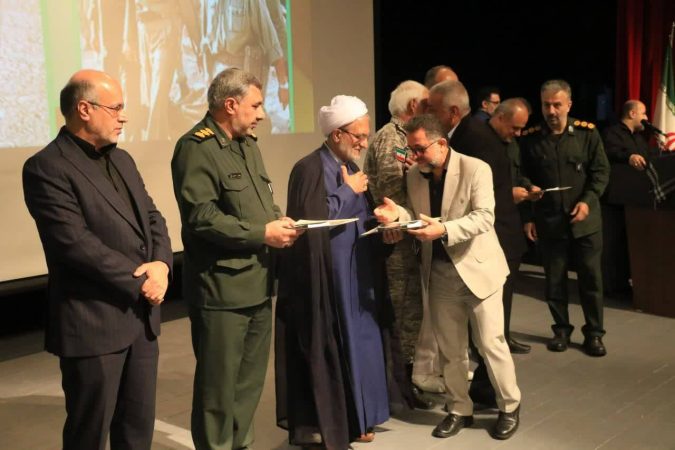 آیین تجلیل از افتخار آفرینان دفاع مقدس در رشت برگزارشد