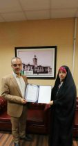 سیده مریم افضلی به عنوان مسئول روابط عمومی مجمع مشورتی شهرداران و روسای شوراهای اسلامی شهرهای مراکز شهرستان های گیلان منصوب شد