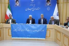 طی سه سال گذشته ۲۶ مورد پرونده تخلف برای بهره برداران و پیمانکاران معدنی تشکیل شده است