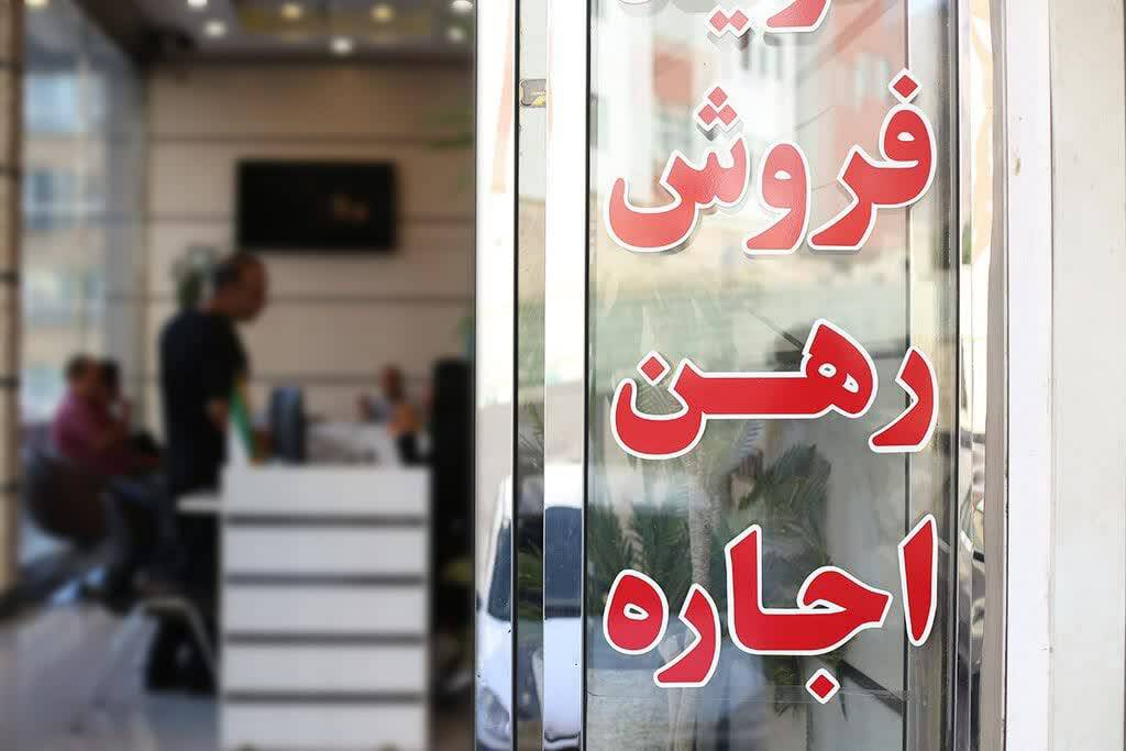 روند ساماندهی مشاورین املاک و خودرو در استان گیلان تداوم دارد