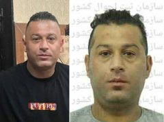 قاتل فراري را شناسايي کنيد