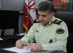 تبعات حضور اتباع غيرمجاز در کشور