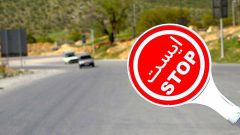 محدوديت هاي ترافيکي راهپيمايي يوم ‌الله ۱۳آبان در شهر رشت