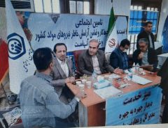 دیدار چهره به چهره مدیران تامین اجتماعی گیلان با شهروندان در هفته بسیج