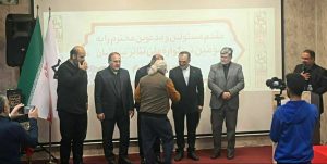 سومین سوگواره ملی تئاتر نینوائیان در رشت با معرفی نفرات برتر پایان یافت